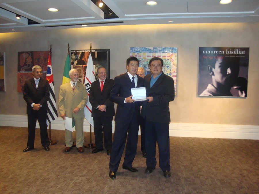 Cerimônia de premiação da FIESP